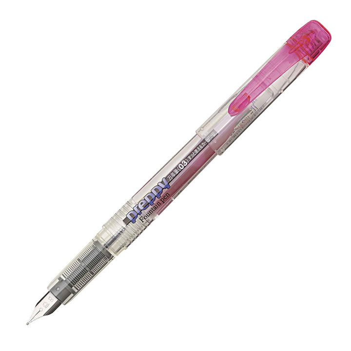 Platinum Preppy Pink Fountain Pen | psq-300-pk-f | Freedompens